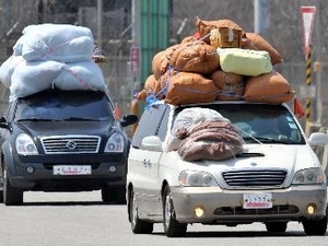 ສເກົາຫຼີສ້າງຕັ້ງກຸ່ມສະ ເພາະກິດກ່ຽວກັບ Kaesong